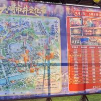 評論圖片 9