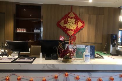 Star Lake Specialty Restaurant