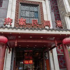 Laijiaminjiancai User Photo