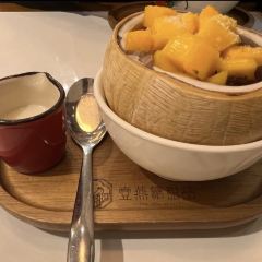 Yi Yan Tang Dessert User Photo