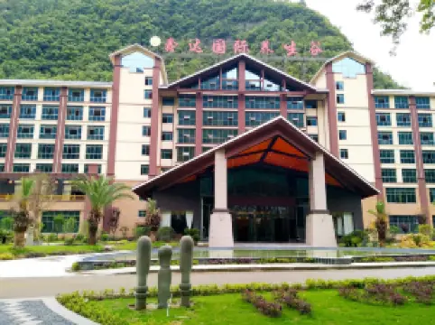 Xinda International Health Valley Forest Hot Spring