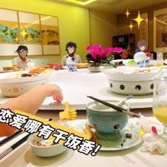 LU YI JIA YAN User Photo