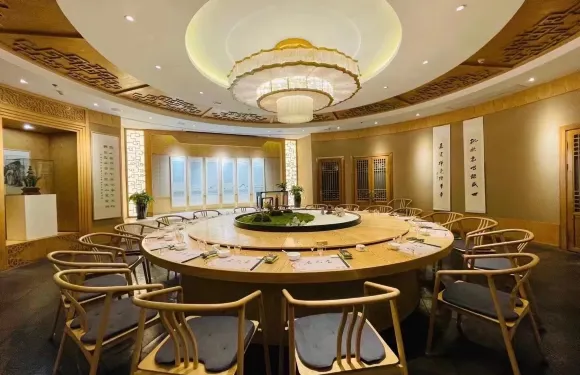 後土文院養元居