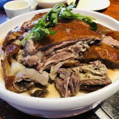 NONGCHU HAO WEI User Photo