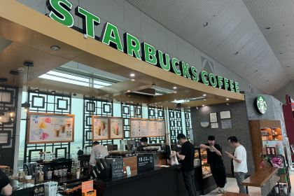 Starbucks (changlejichang)