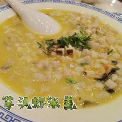 盐城八大碗(大洋湾店) User Photo