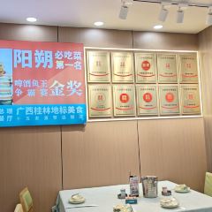 大师傅金奖啤酒鱼(西街中心店) User Photo