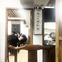 关中往事 User Photo