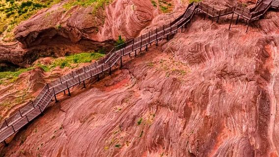 Gongge Gully Danxia Landform