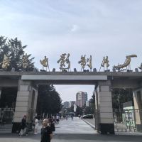 評論圖片 1