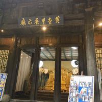 評論圖片 7