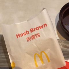 McDonald's (qingdaohai'erlu) User Photo