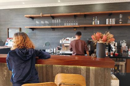 伴山酒店咖啡厅