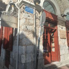 Fanis’ Karamanlidika 여행 사진