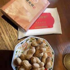 QING JIA MU User Photo