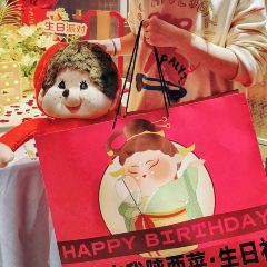My Fate, My Choice·Chinese Cuisine (Qujiang Creative Valley Branch) User Photo