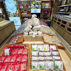 盖碗情非遗八宝茶(特产工厂店) 여행 사진