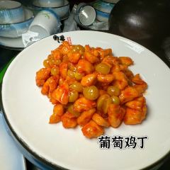 回味香大肚水饺 User Photo