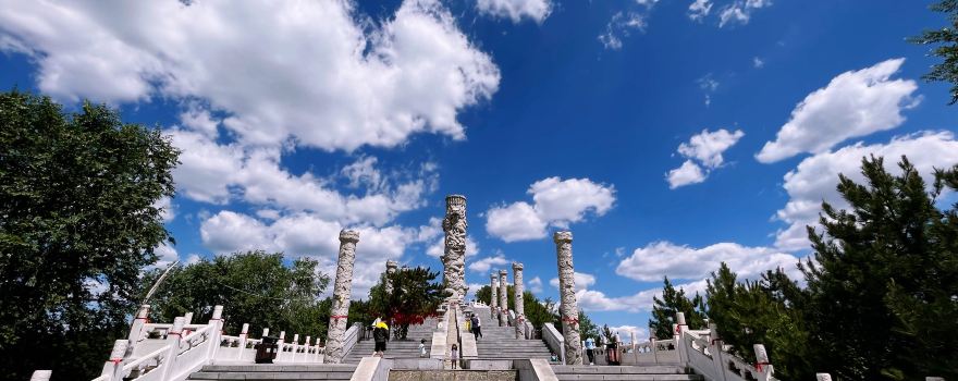 Yunlong Mountain (Forest Park)