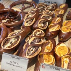 DRUNK BAKER(四川北路店) User Photo