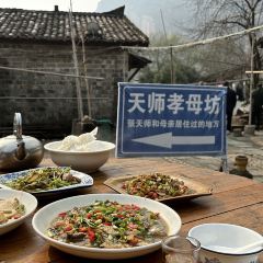建红土菜馆 User Photo