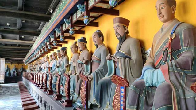 qi shi er hang zu shi tang