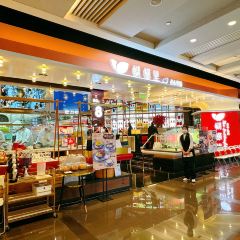 蝴蝶里·粤式点心·乳鸽(长宁来福士店) User Photo