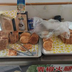 殷村驴肉烧饼饸饹面 User Photo