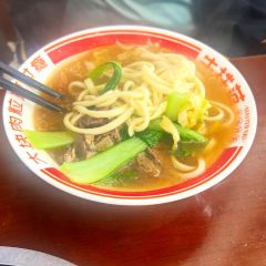 大陳鴻源牛肉館（北苑店）張用戶圖片