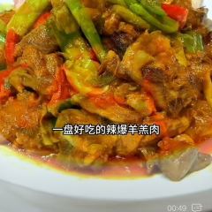 Wuzhongminzu Restaurant 여행 사진
