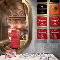 Tao Tao Ju User Photo