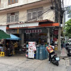 Rung Rueang pork noodle User Photo