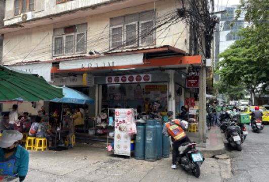 Rung Rueang Pork Noodles User Photo