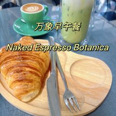 Naked Espresso Botanica User Photo