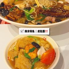 HONGFU NOODLE RESTAURANT User Photo
