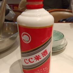 Hui Jia Chi Fan User Photo