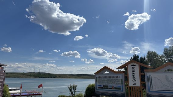 Xinghe Chal Lake National Wetland Park, Inner Mongolia