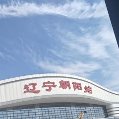 小二楼炖肠 User Photo
