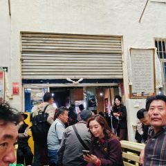 Guangming Gangqiongtian Tea House ảnh của người dùng