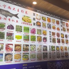 Xiangweitucaihuoyuguan (shinianlao) User Photo
