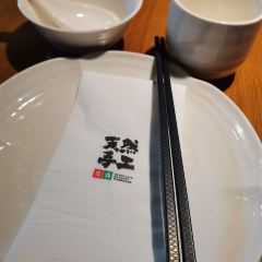 庆春朴门(前滩太古里店) User Photo