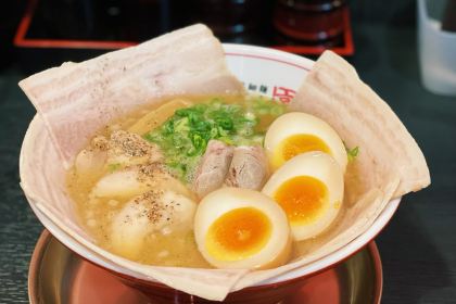 Ramen Miyako - Gion Main Shop