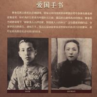 評論圖片 2