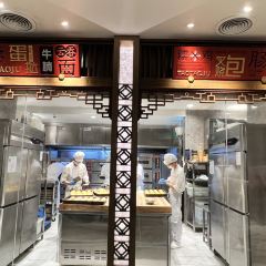 Tao Tao Ju User Photo