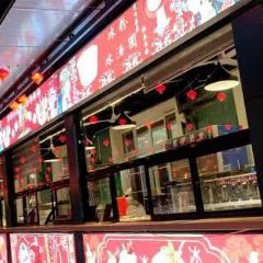 山水小酒馆(百里峡店) User Photo