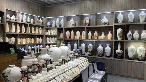 Dehua Porcelain Art City