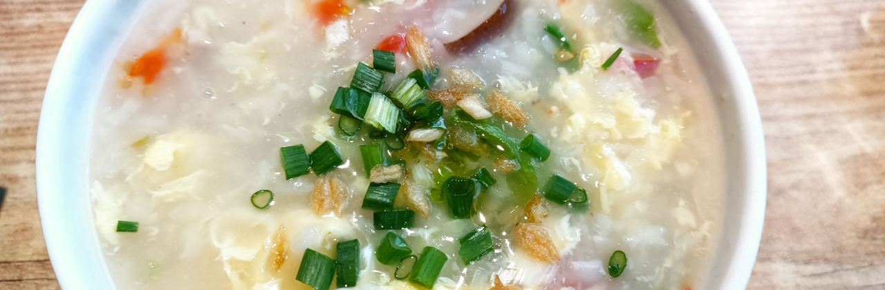 天天粥棚(嵩县店)