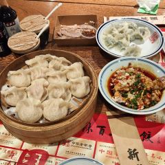 世贸万锦大酒店·望雲阁餐厅 여행 사진