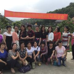 Qifengxiuxiandujiashanzhuang User Photo