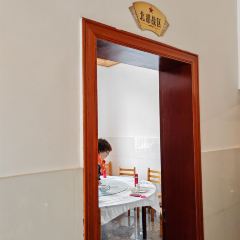 LAO BING NONG GU LE User Photo